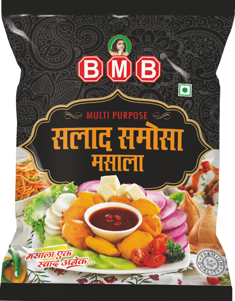 4x8 Display New Design 02