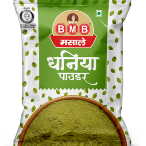 Dhania Powder
