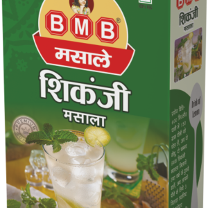 Sikangi Masala