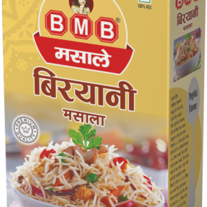 Biryani Masala