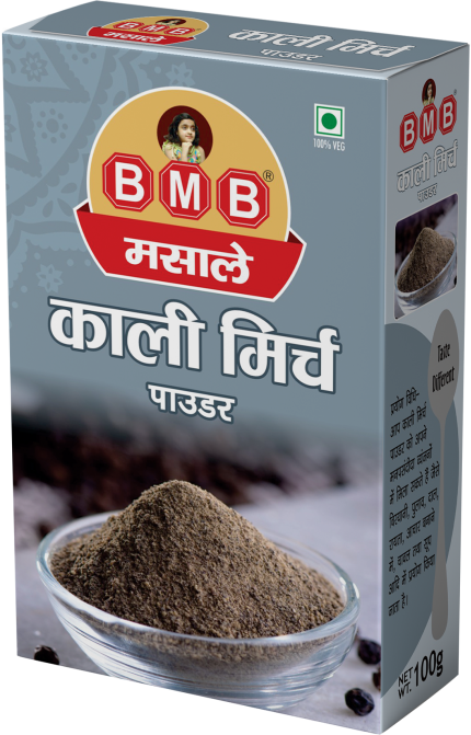 4x8 Display New Design 16