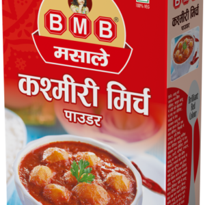 Kashmiri Mirch Powder