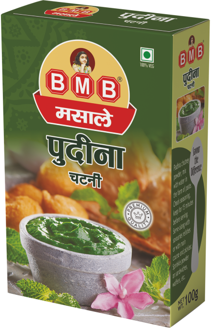 4x8 Display New Design 26