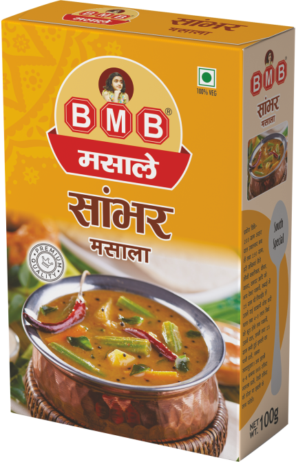 4x8 Display New Design 27