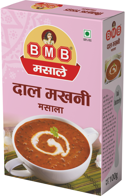 4x8 Display New Design 31