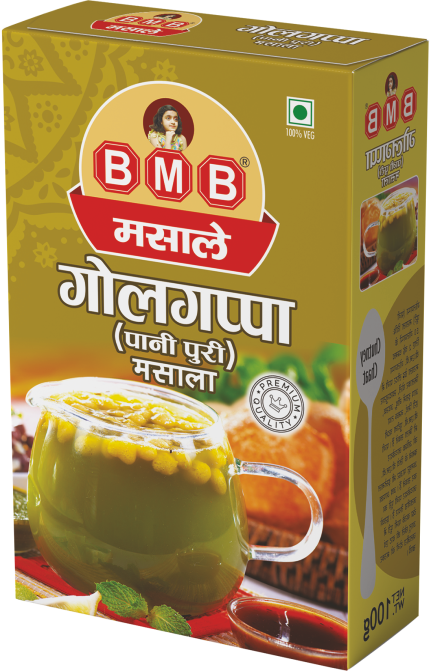 4x8 Display New Design 33