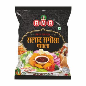 Salad / Samosa Masala