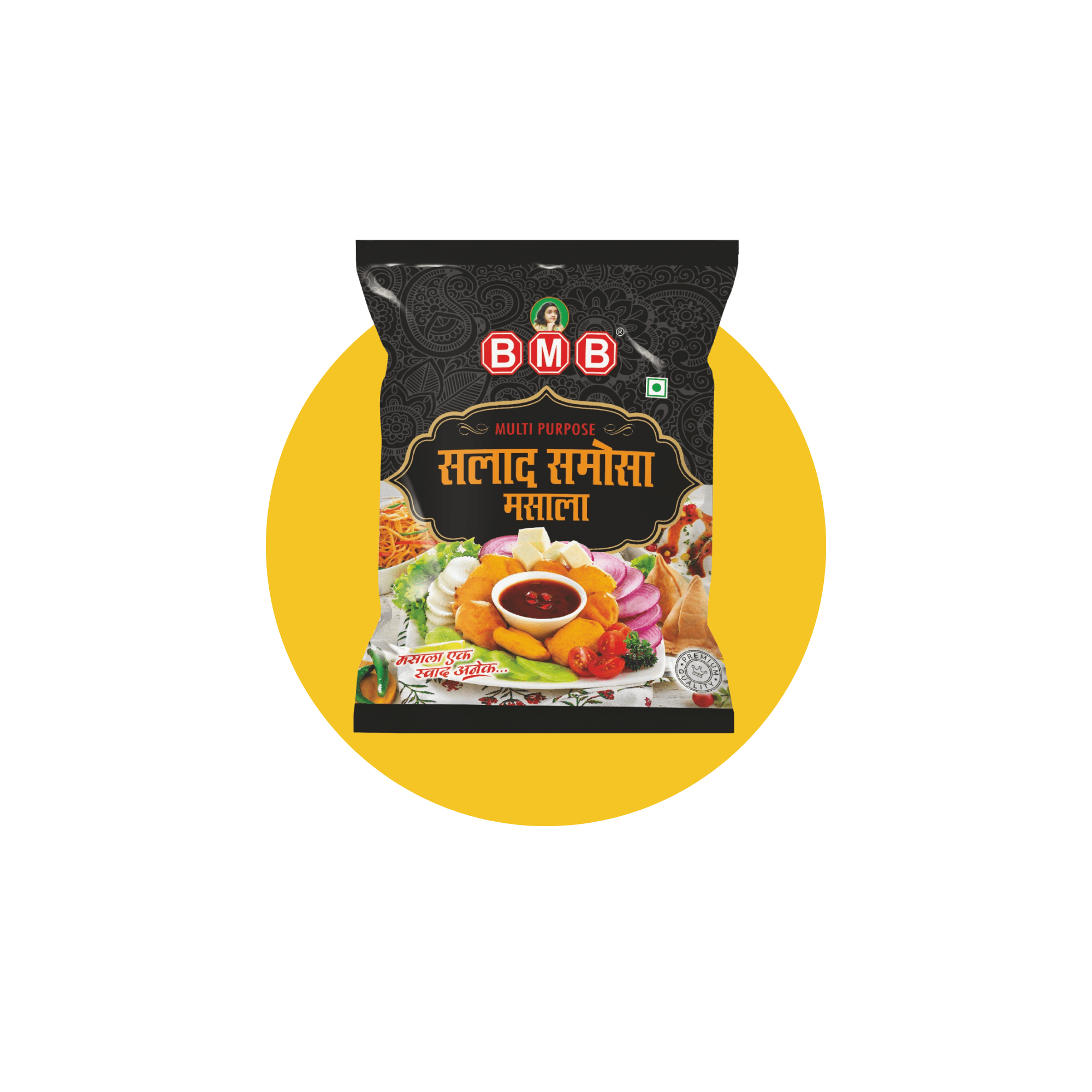 100% Pure Spices (10)
