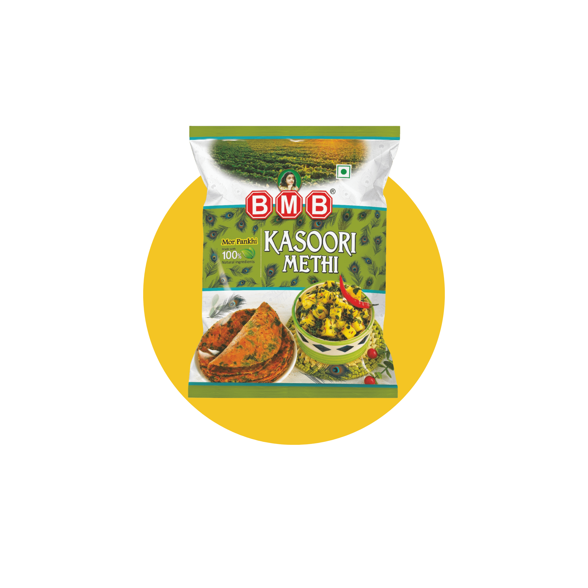 100% Pure Spices (11)
