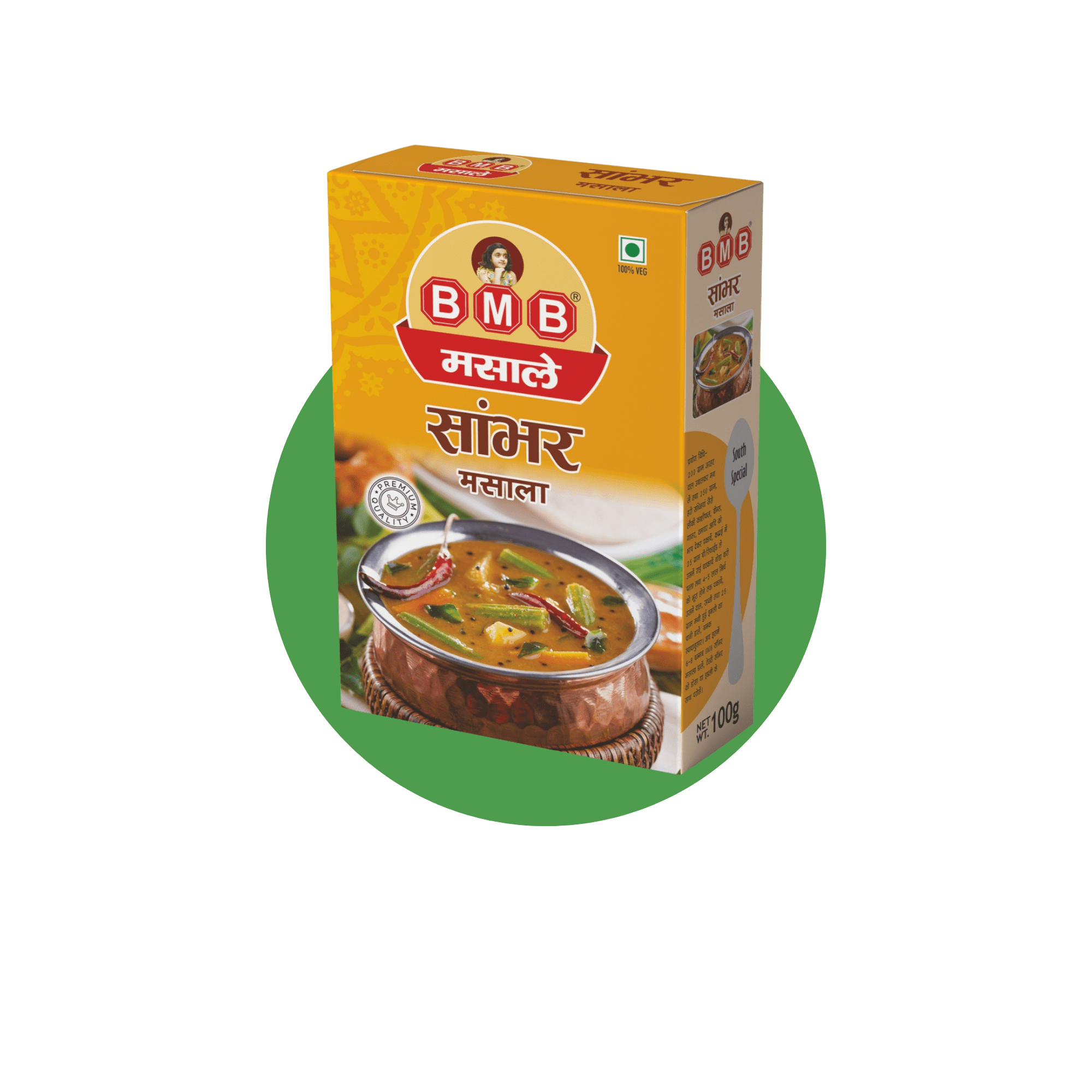 100% Pure Spices (15)