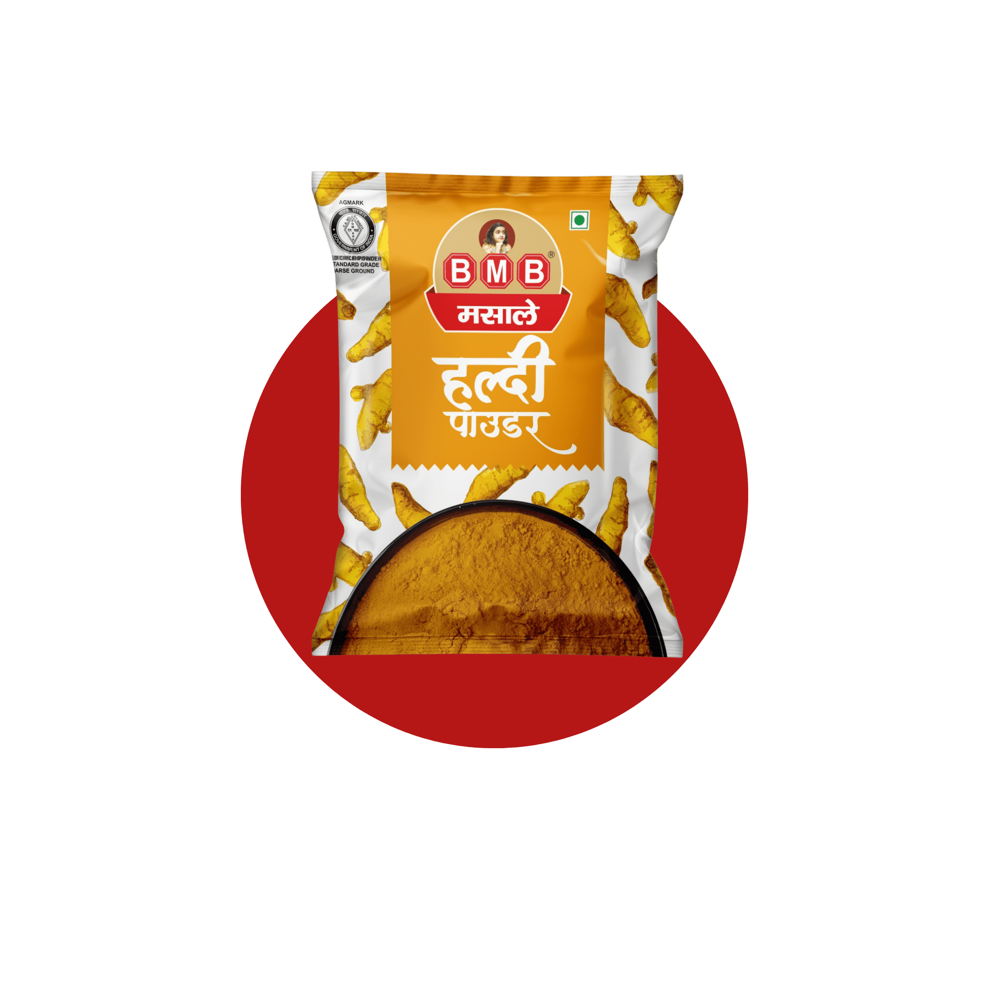 100% Pure Spices (5)