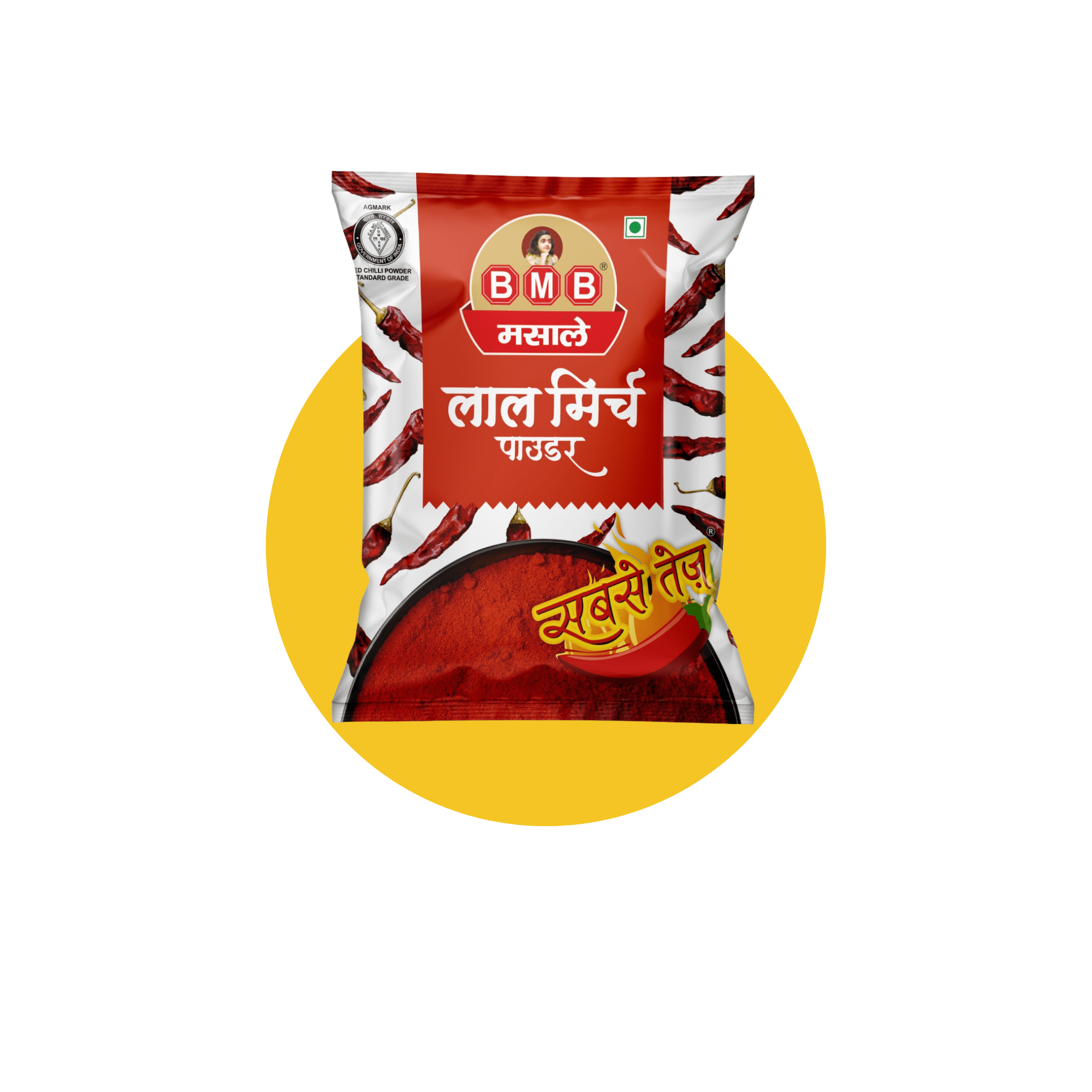 100% Pure Spices (6)