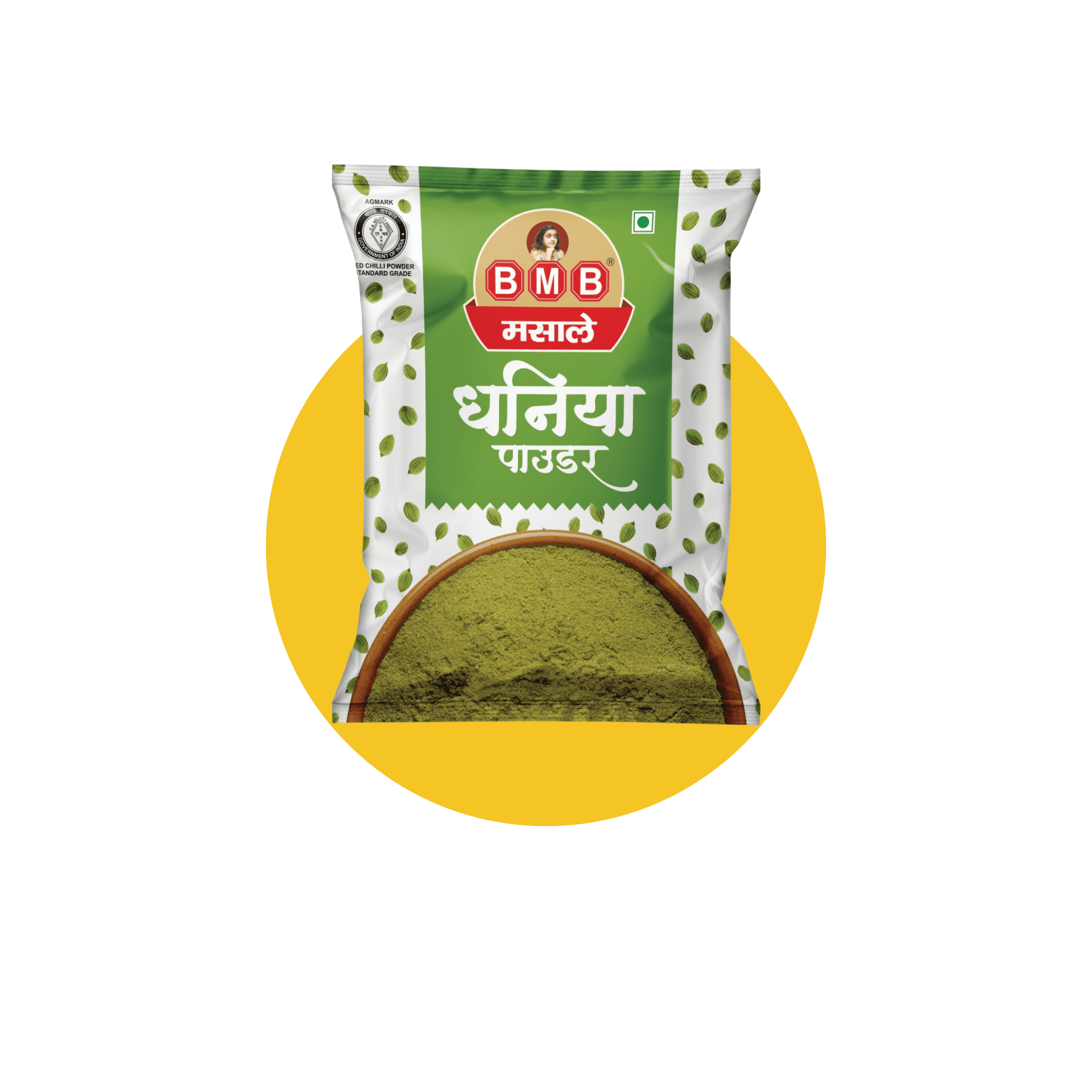100% Pure Spices (8)