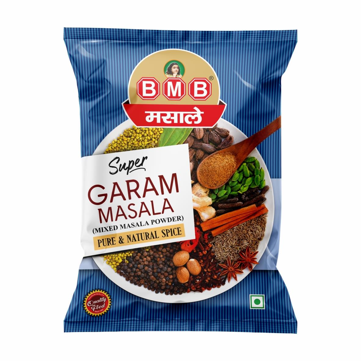 Garam Masala Super
