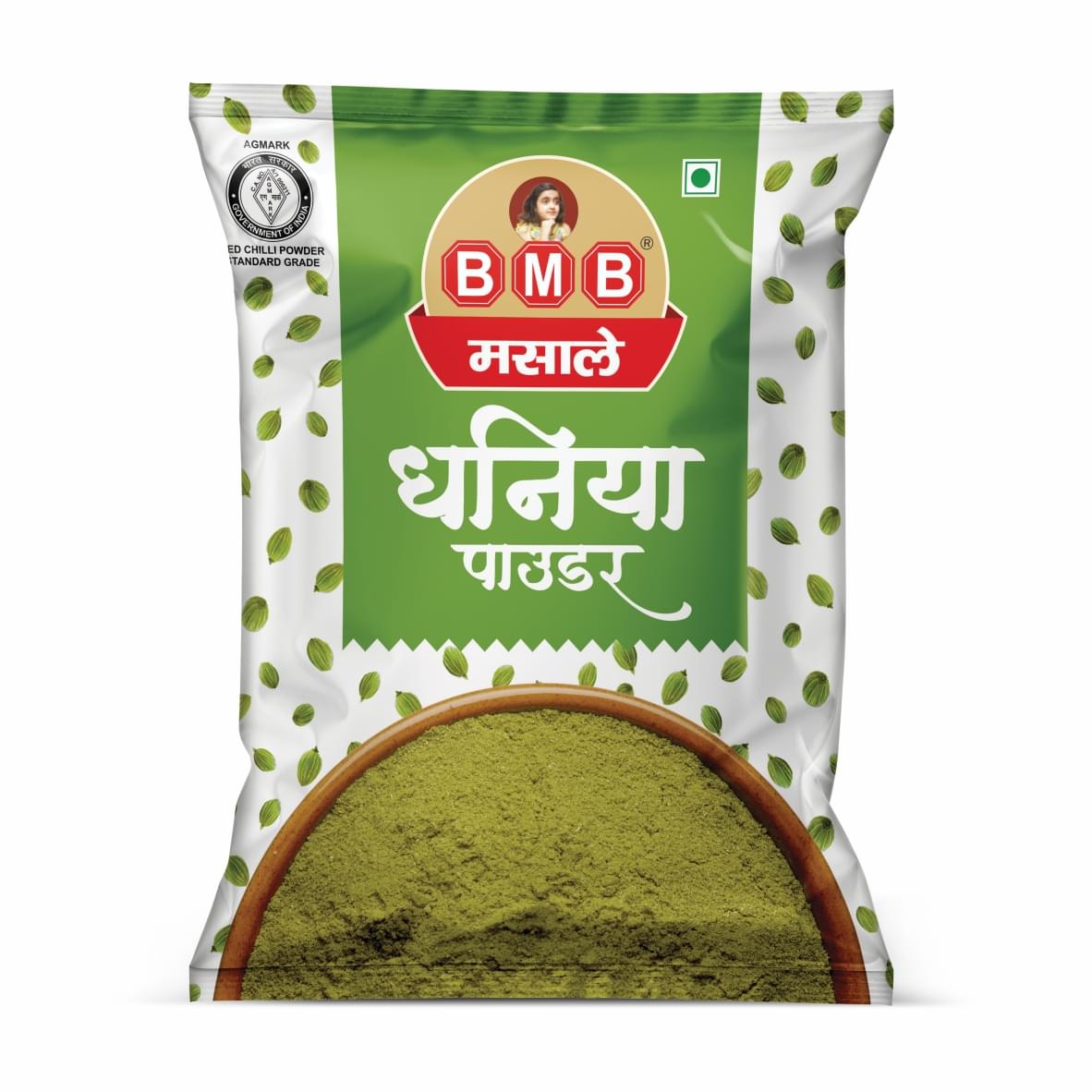 Dhania Powder
